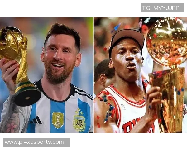 篮球场上乔丹与足球场上梅西的传奇对决 谁才是真正的全能球王